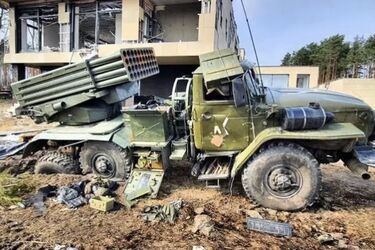 Війна в Україні