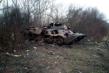 Війна в Україні