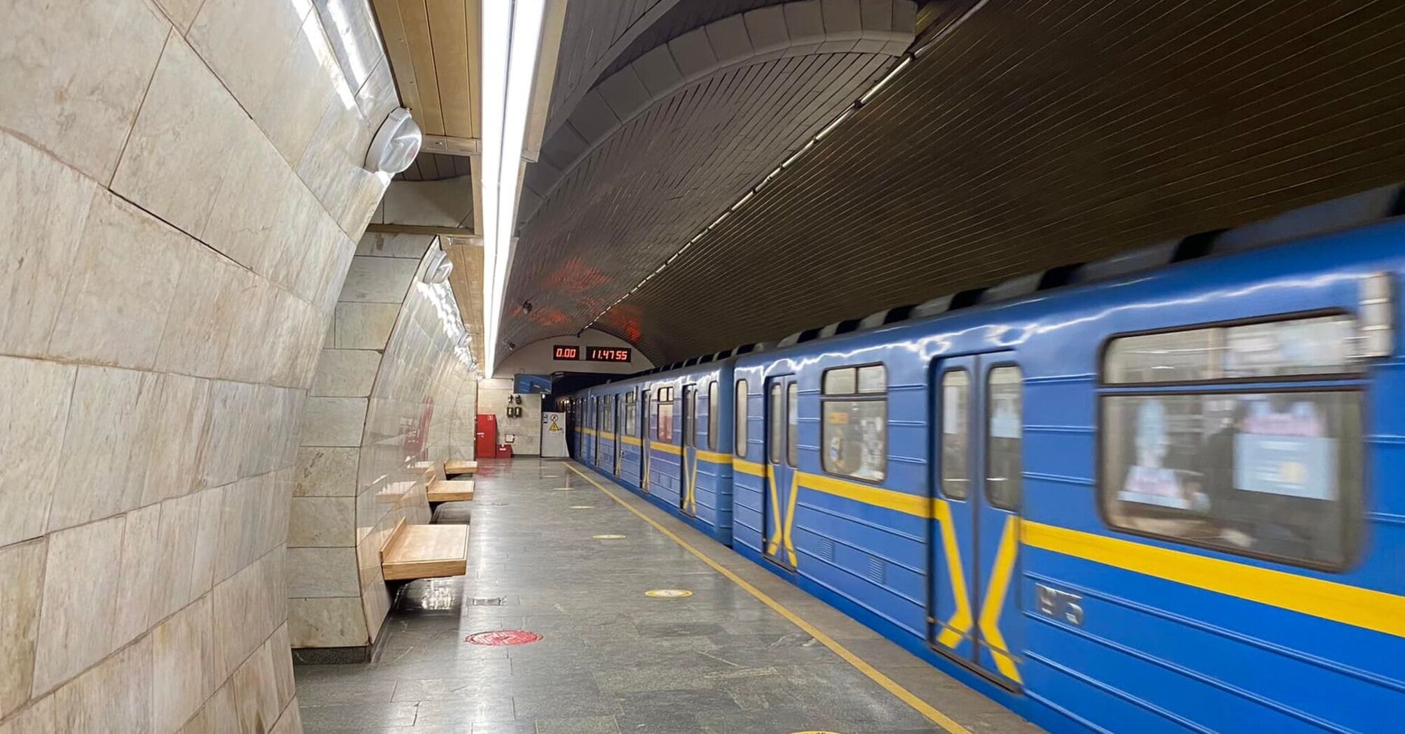 станции метро в киеве