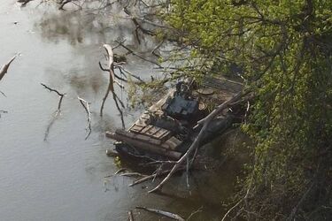 Война в Украине