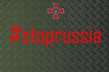 Колоссальные потери несут оккупанты, на всех направлениях.