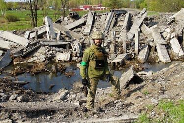 Український військовий