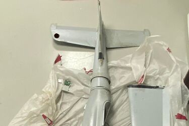 БПЛА комплекса РЭБ 'Лейер'