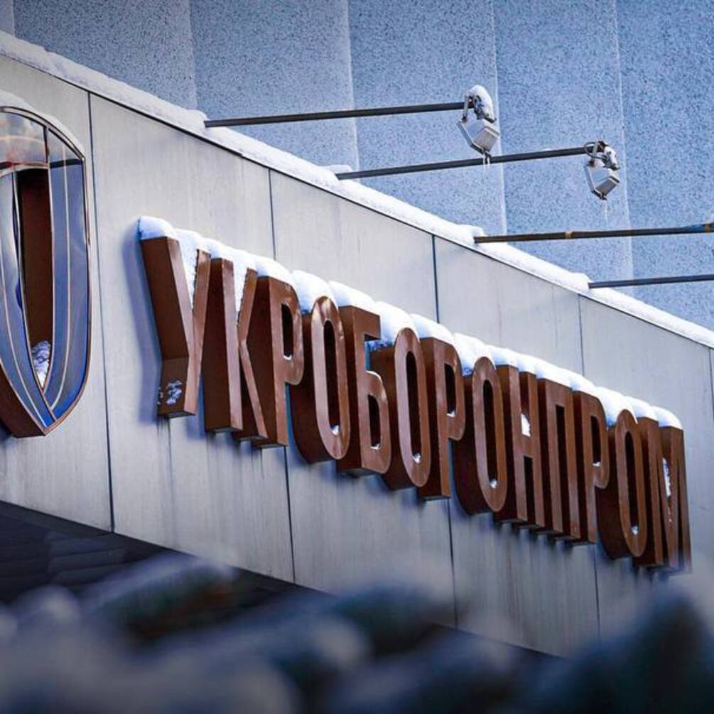 Укроборонпром отремонтировал 'трофеи' ВСУ от оккупантов на 1,5 млрд грн 