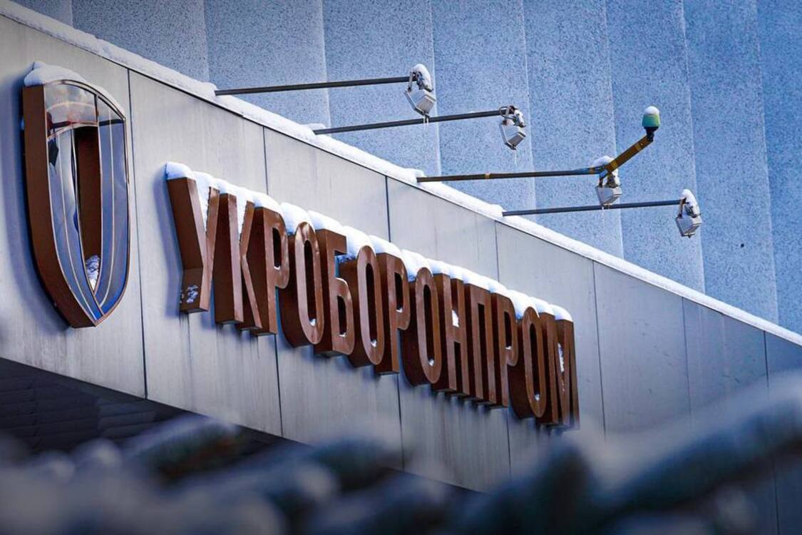 Укроборонпром відремонтував 'трофеї' ЗСУ від окупантів на 1,5 млрд грн