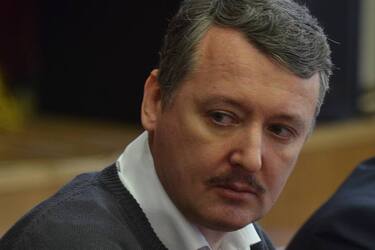 Игорь Стрелков-Гиркин