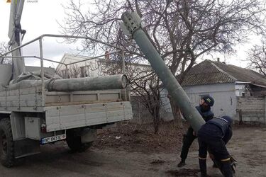 Боєприпаси