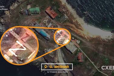 Захватчики метят территорию.