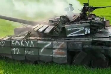 Война в Украине