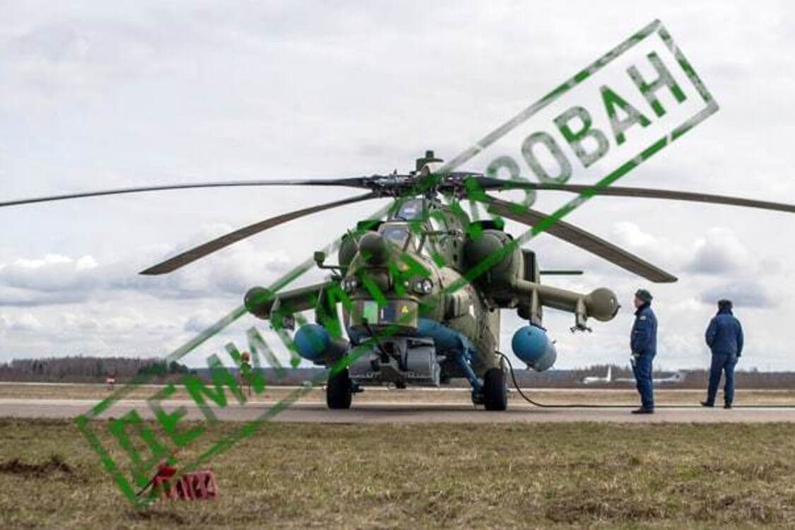 ЗСУ демілітаризували вертоліт Мі-28Н (фотозвіт)