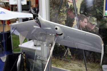 БПЛА 'ZALA 421-08'