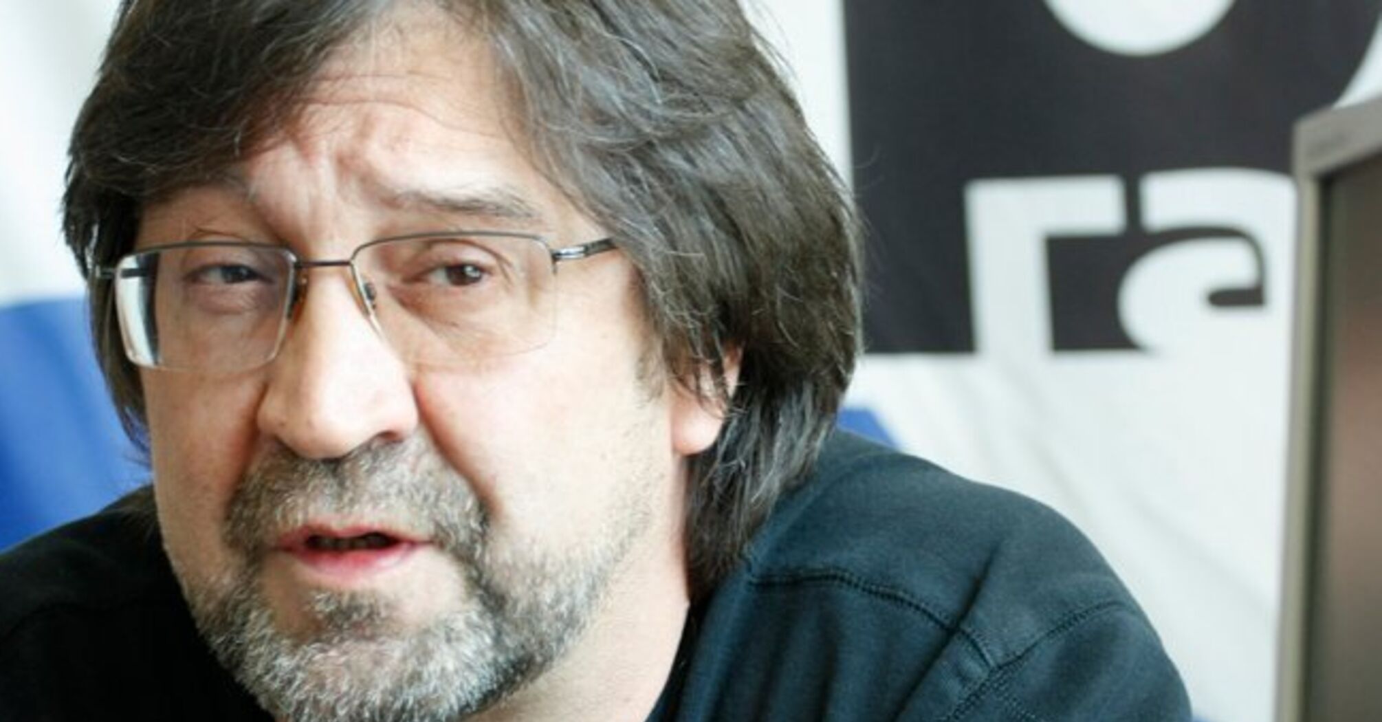 Юрій Шевчук