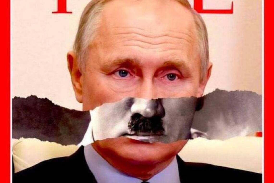 Сходство Путина и Гитлера