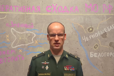 пародия от Юрия Великого