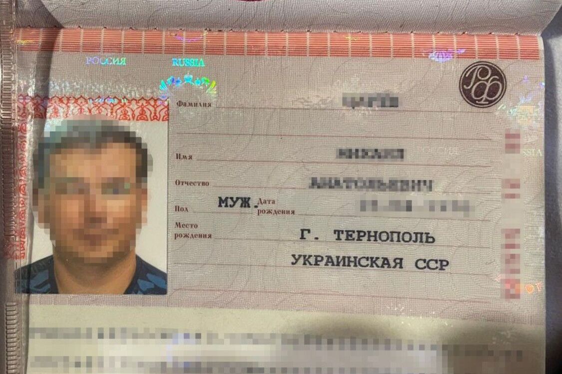 Погубила жадібність: затримано брата ініціатора 'Новоросії' Олега Царьова