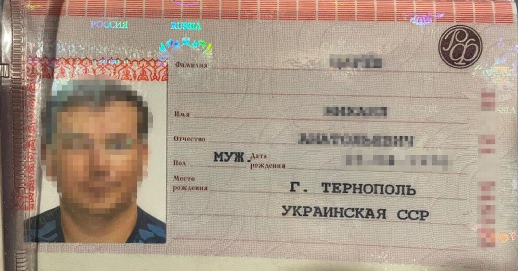 Погубила жадібність: затримано брата ініціатора 'Новоросії' Олега Царьова