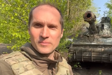 Скриншот из видео