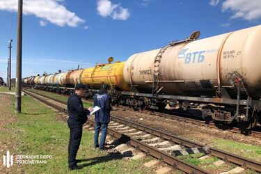 Украина арестовала имущество на миллиарды долларов.