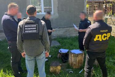 Затримання порушників