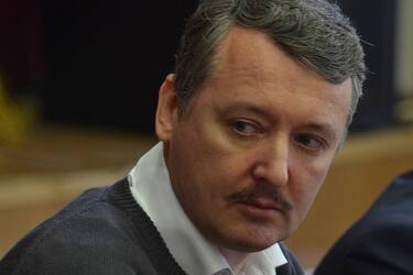 Ігор Стрєлков-Гіркін