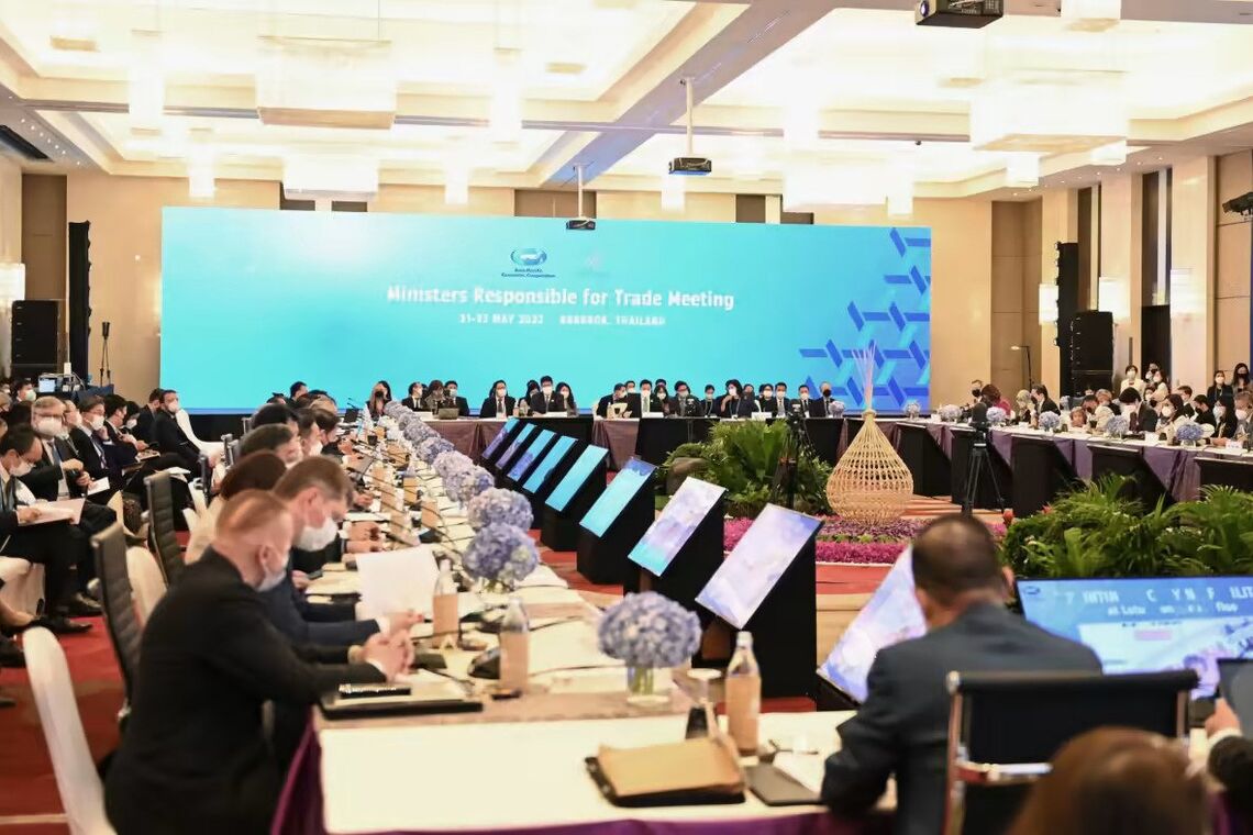Встреча министров торговли АТЭС