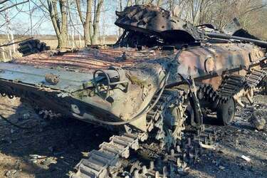 Война в Украине