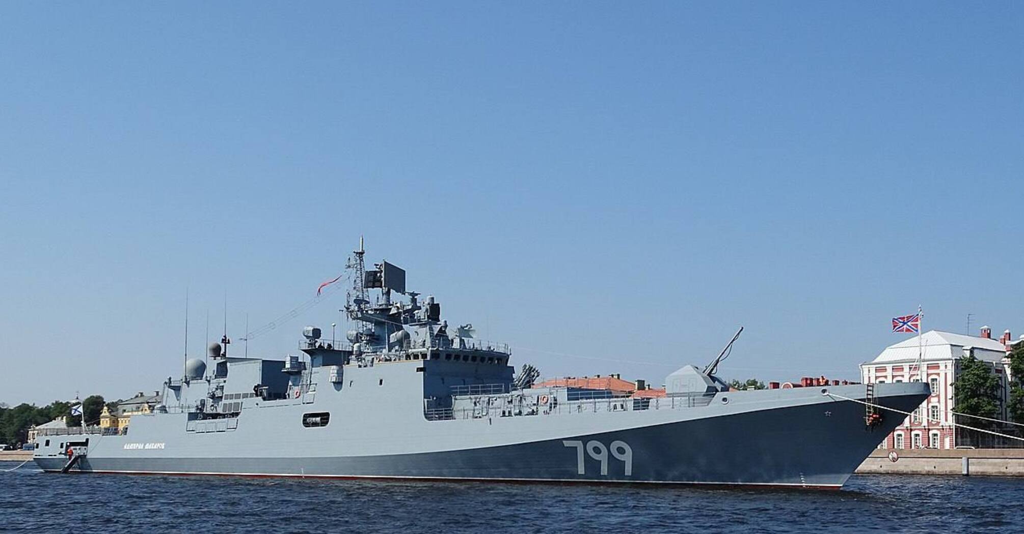 РФ висунула в море заміну потопленому флагману 'Москва' для посилення позицій