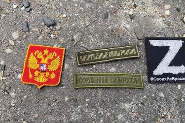 Війна в Україні