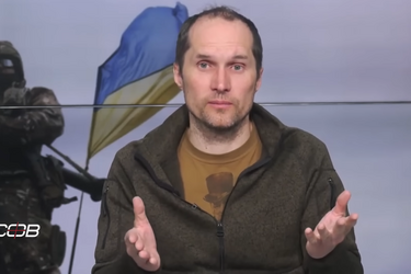 Скриншот видео с канала 'Бутусов Плюс'