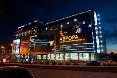 Видео разрушений ТЦ в Запорожье после обстрела.