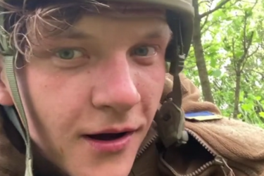 Роман Трохимец