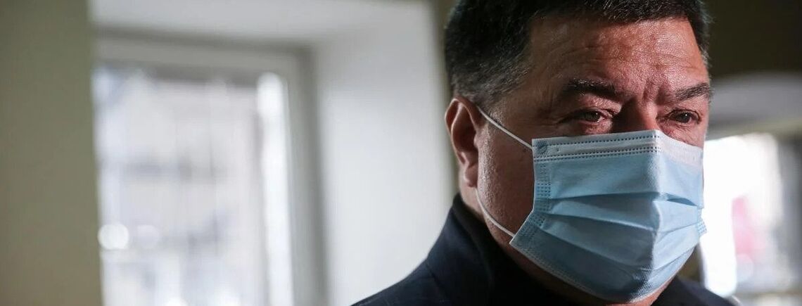 Бывший Председатель Конституционного Суда Украины объявлен в международный розыск
