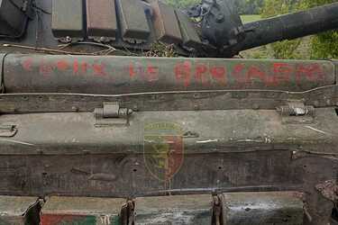 Російський танк Т-72Б