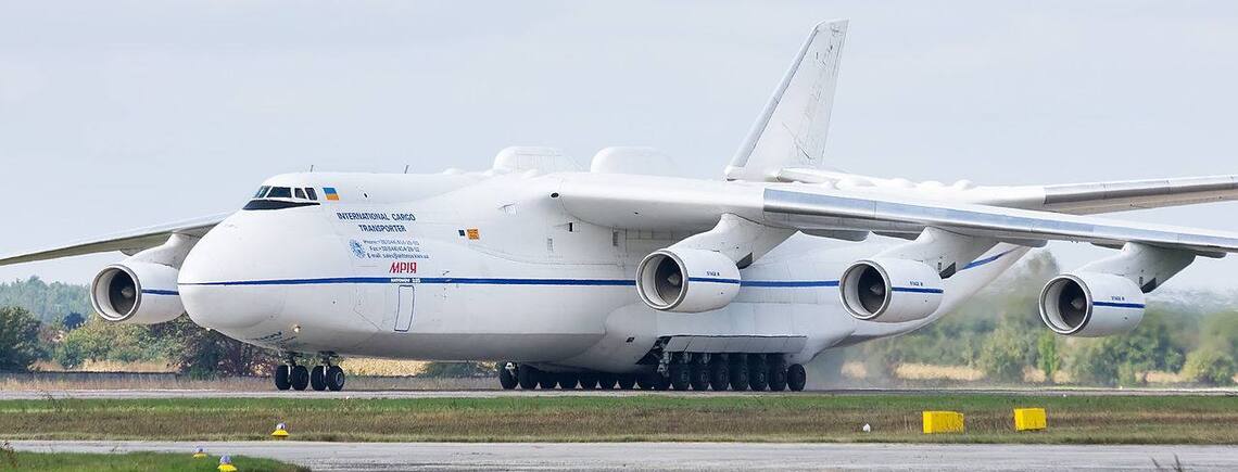 Обломки самого большого в мире самолета украинского производства 'Мрия' увезли из Гостомеля (ВИДЕО) 