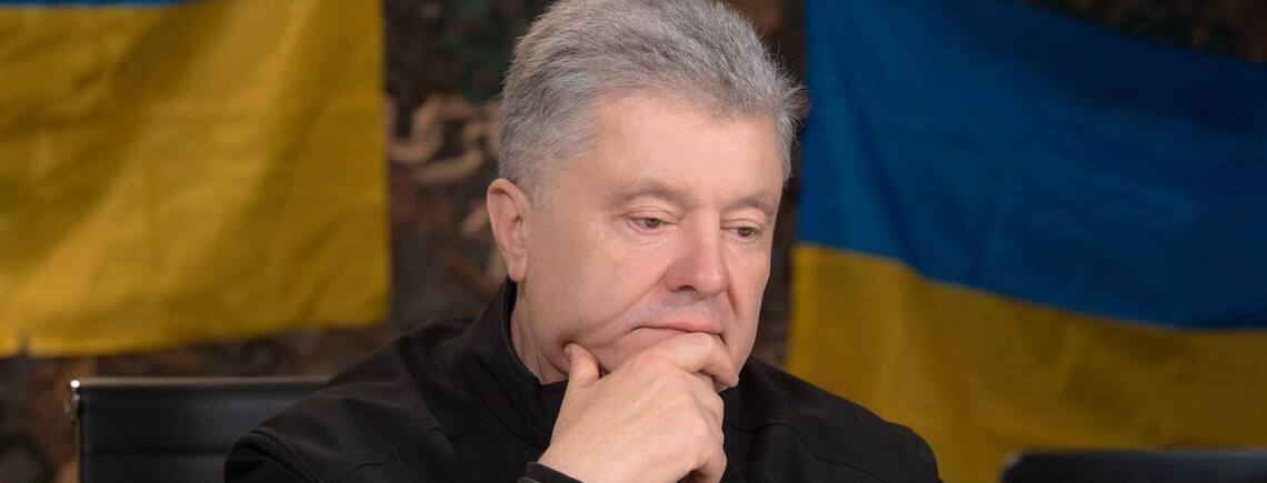 Петра Порошенко не выпустили из Украины: что известно 