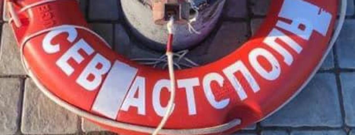 Залишки флагмана: прикордонники 'затрофеїли' предмети із затонулого крейсера ЧФ 'Москва'