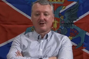 'ВСУ зайдут не только в Крым и Донбасс, а еще и в Ростов и Кубань' - Гиркин.