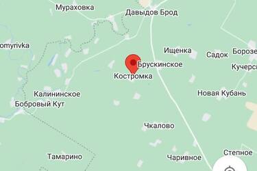 Костромка на Херсонщине