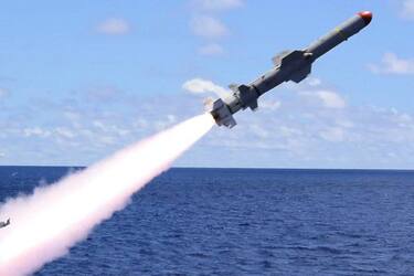 противокорабельная ракета Harpoon