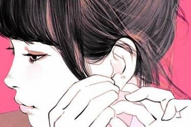 Восходящий знак влияет на то, как вы выглядите