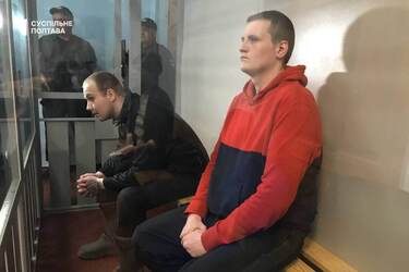 Второй судебный приговор военным преступникам РФ