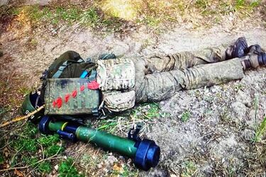 Война в Украине