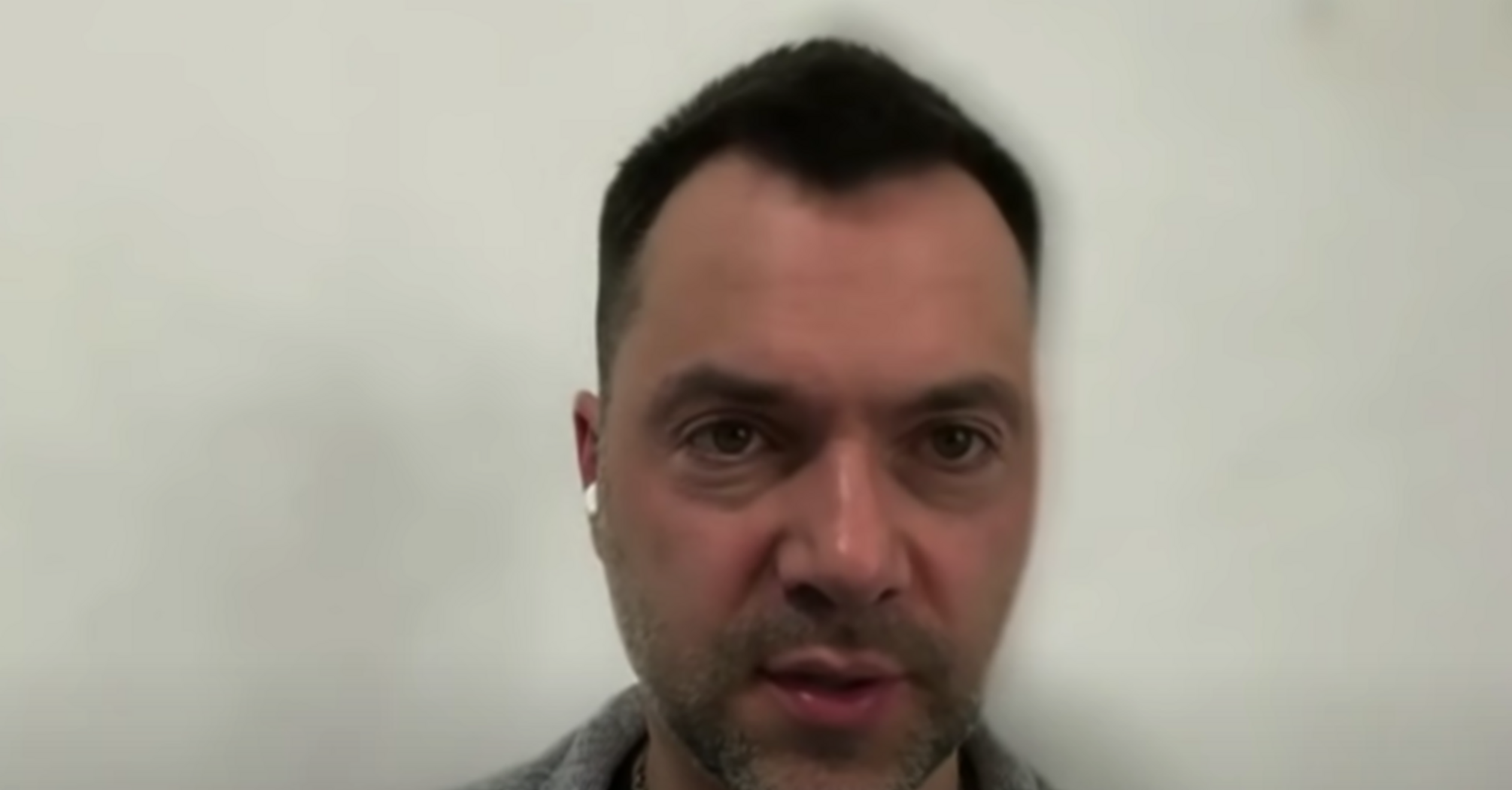 Олексій Арестович