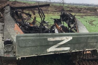 Техника оккупантов