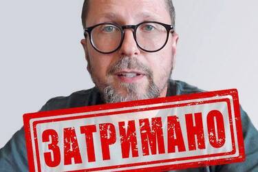 Анатолий Шарий