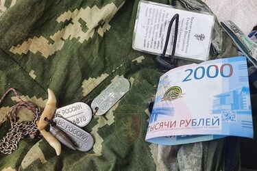 Війна в Україні