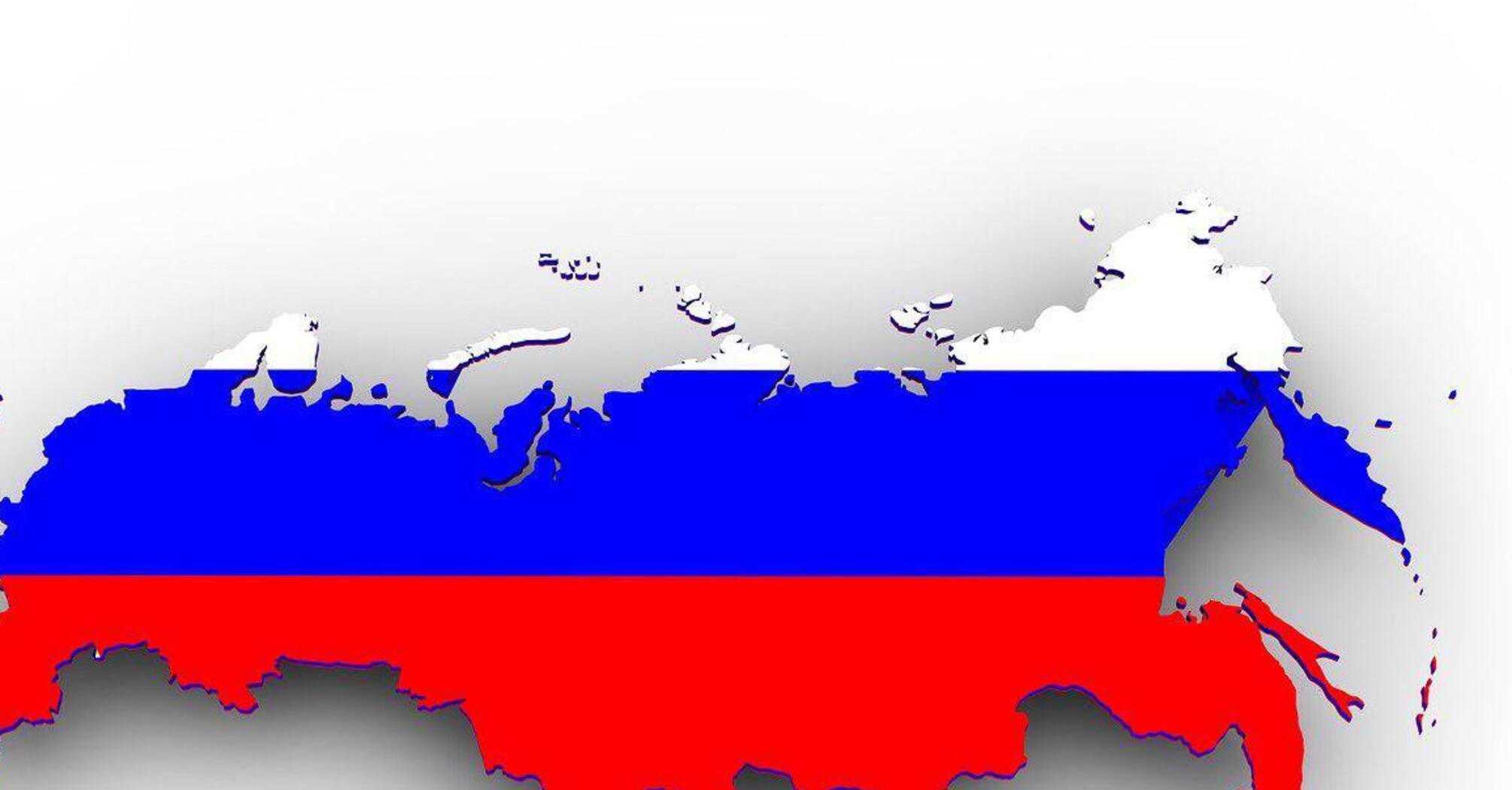 В сети опубликовали карту 'хлопков' в России 