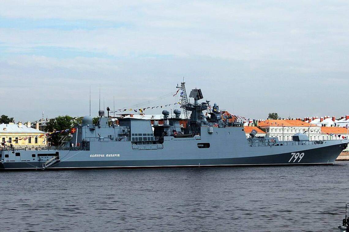  'Адмирал Макаров'
