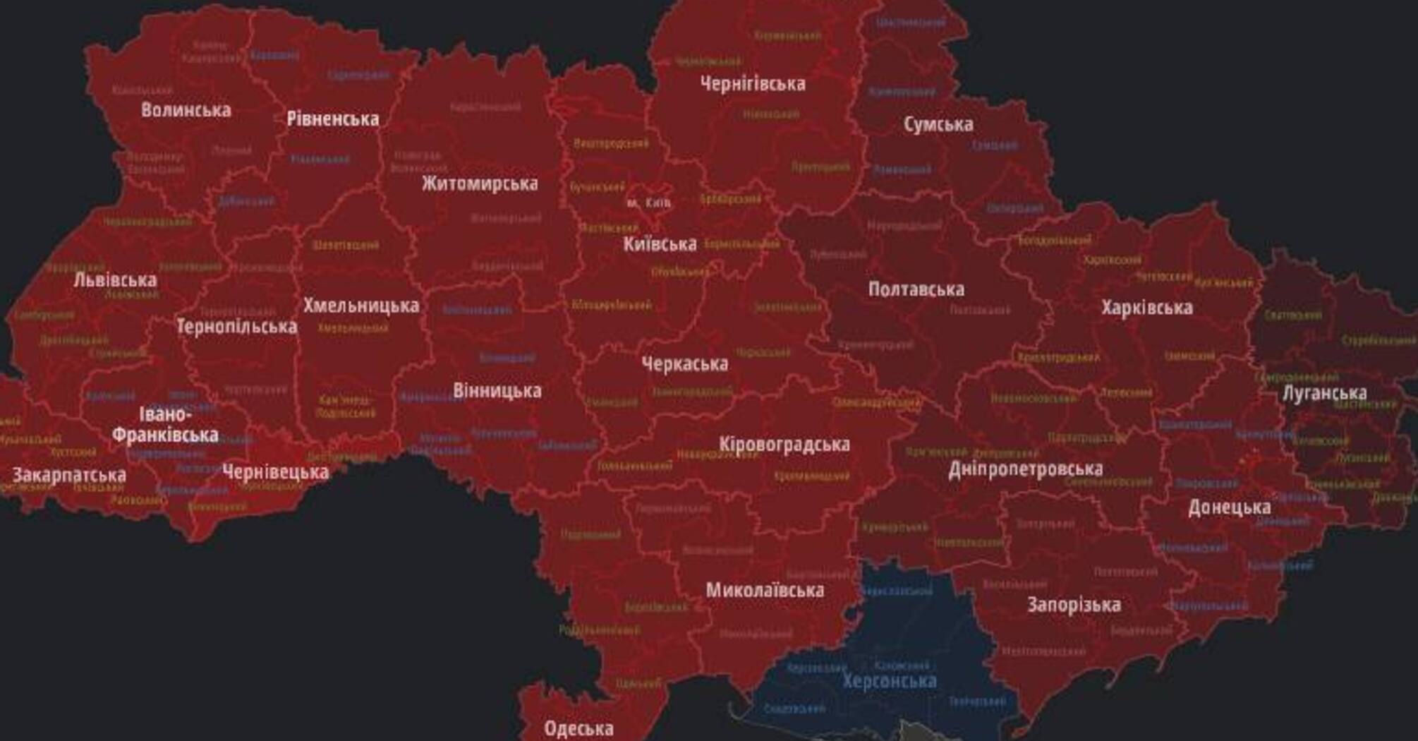Повітряна карта україни