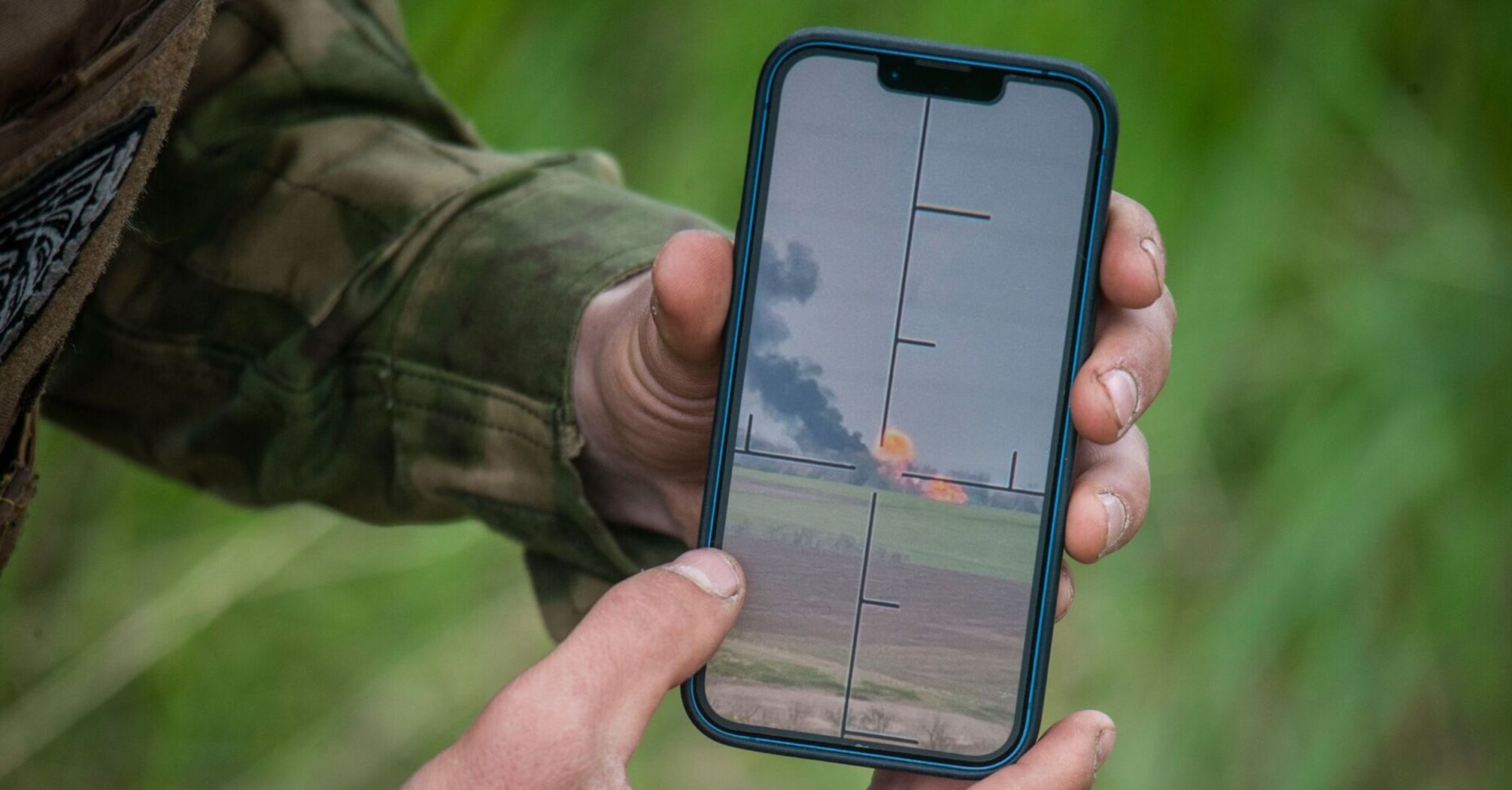 Война в Украине